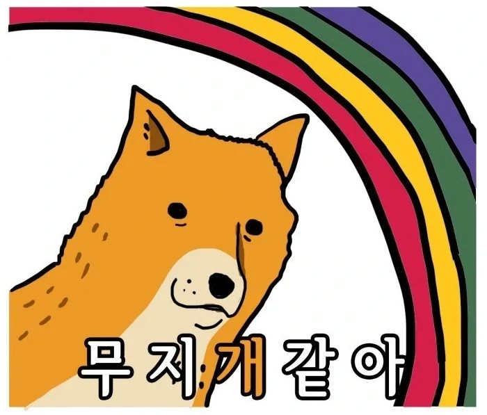 ToonPop - 짧은 웹코믹, 가볍게 한 편씩 이미지 18