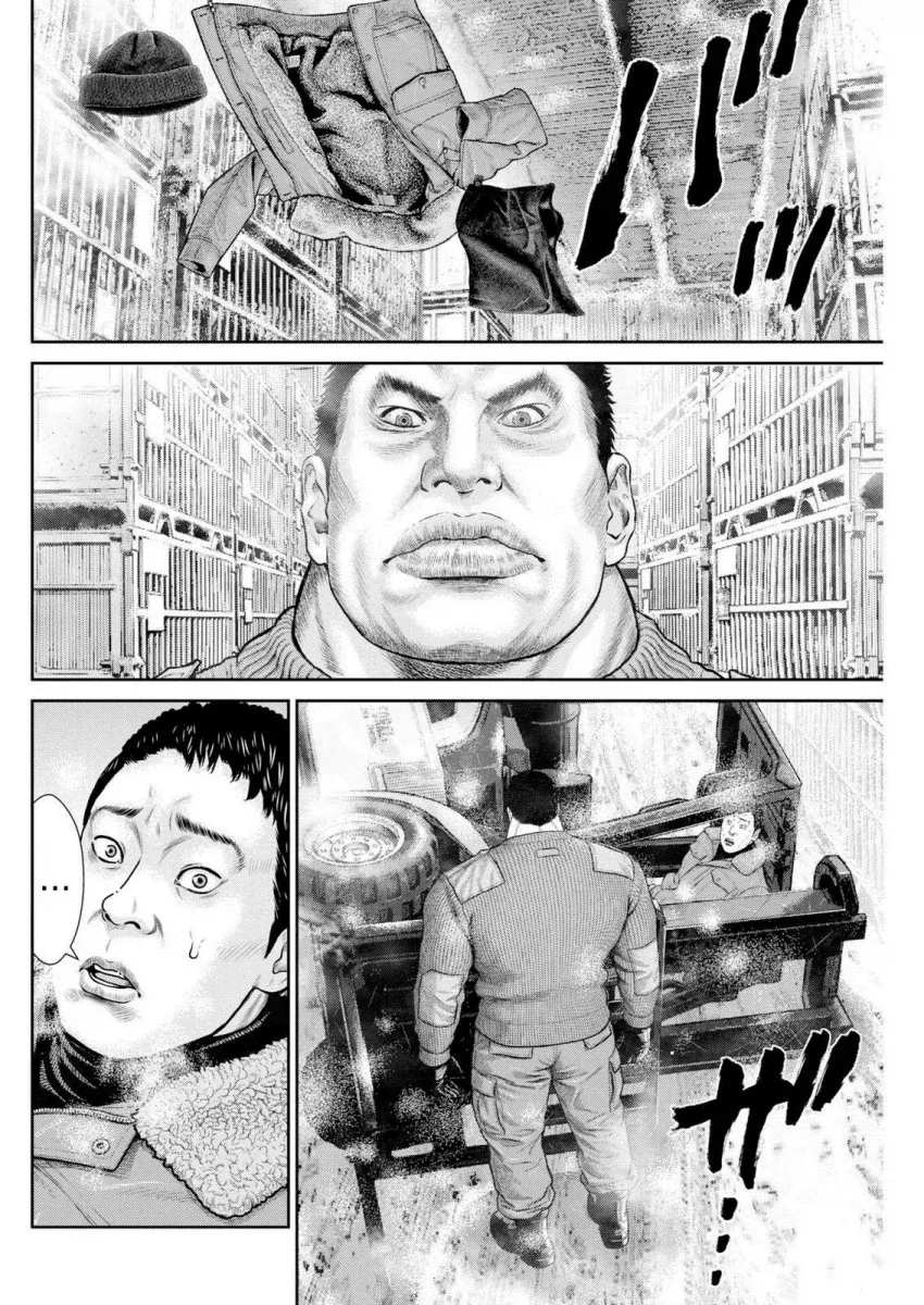 지게차에 깔린 사람 구해주는 manga