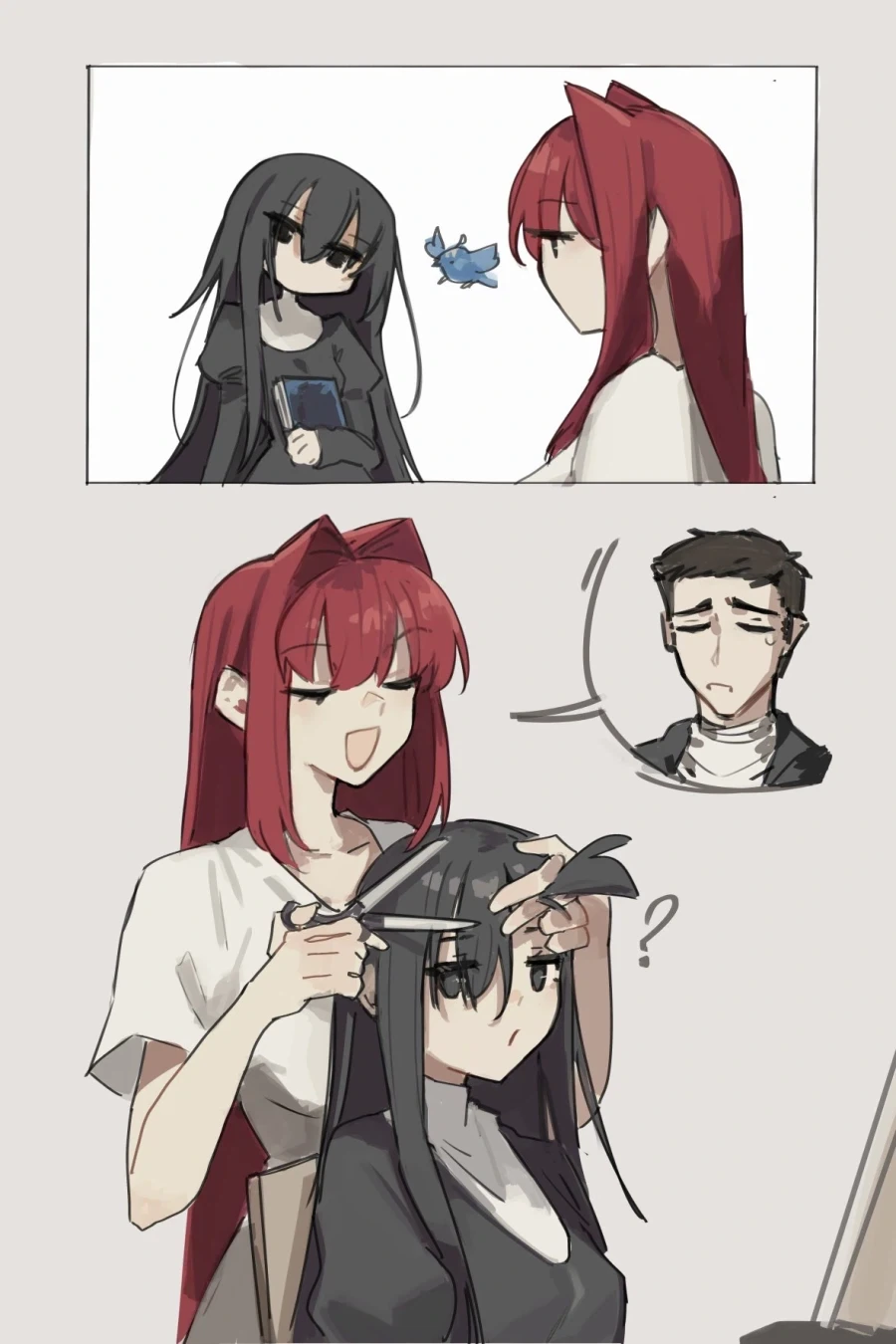 넷카페 무료 ㅅㅅ 서비스.manhwa 이미지 2