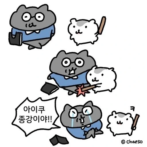 ToonPop - 짧은 웹코믹, 가볍게 한 편씩 이미지 2