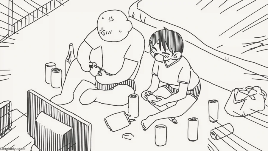 그냥 잊어버리자.manhwa - 이미지 3