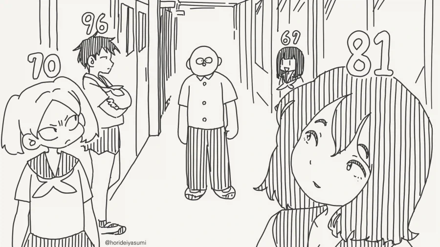 자, 호감도가 보이는 안경.....manwha - 이미지 2