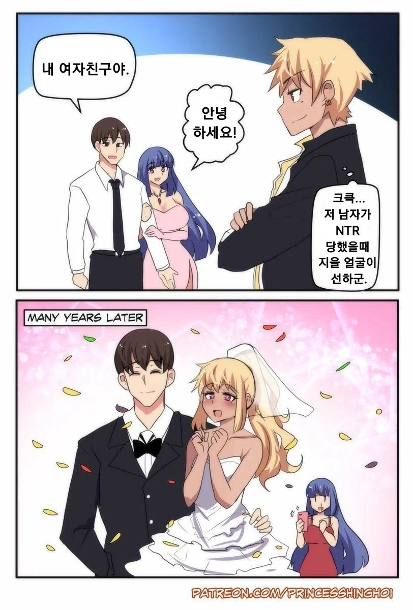 집창촌 출신 여자 특징.jpg 이미지 24