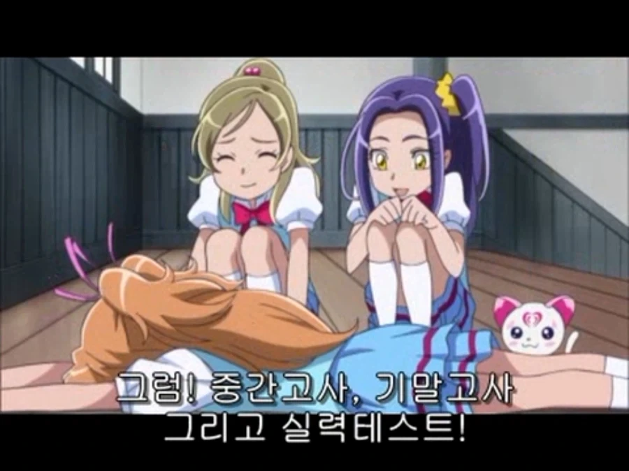프리큐어) 적일 때보다 아군일 때 더 큰 데미지를 주는 프리큐어 - 이미지 5