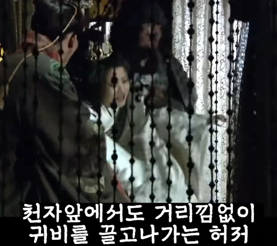 신삼국지)"나중에 아들놈한테 엄마 복수를 해달라게?" - 이미지 2
