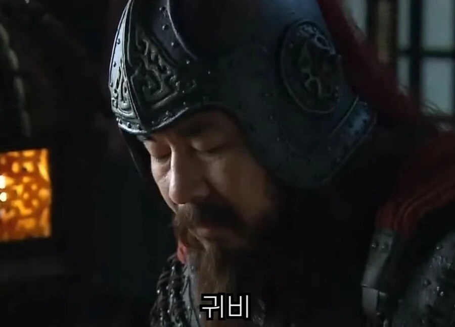 신삼국지)"나중에 아들놈한테 엄마 복수를 해달라게?" - 이미지 4