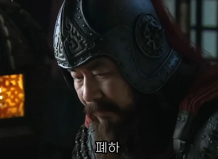 신삼국지)"나중에 아들놈한테 엄마 복수를 해달라게?" - 이미지 6