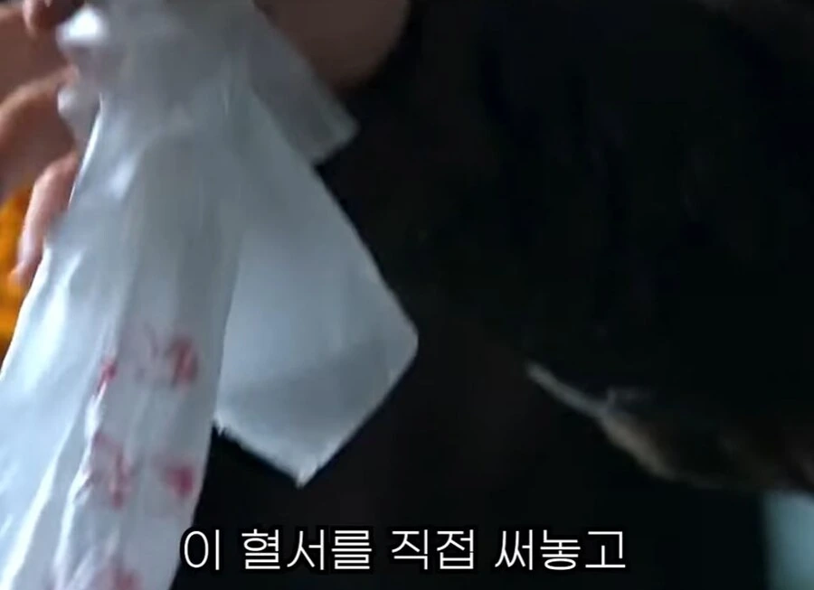 신삼국지)"나중에 아들놈한테 엄마 복수를 해달라게?" - 이미지 10