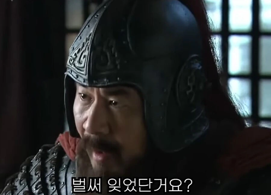 신삼국지)"나중에 아들놈한테 엄마 복수를 해달라게?" - 이미지 11