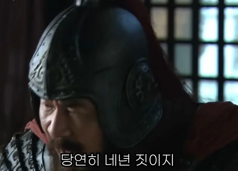 신삼국지)"나중에 아들놈한테 엄마 복수를 해달라게?" - 이미지 15
