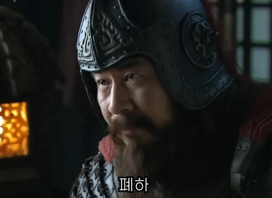 신삼국지)"나중에 아들놈한테 엄마 복수를 해달라게?" - 이미지 20