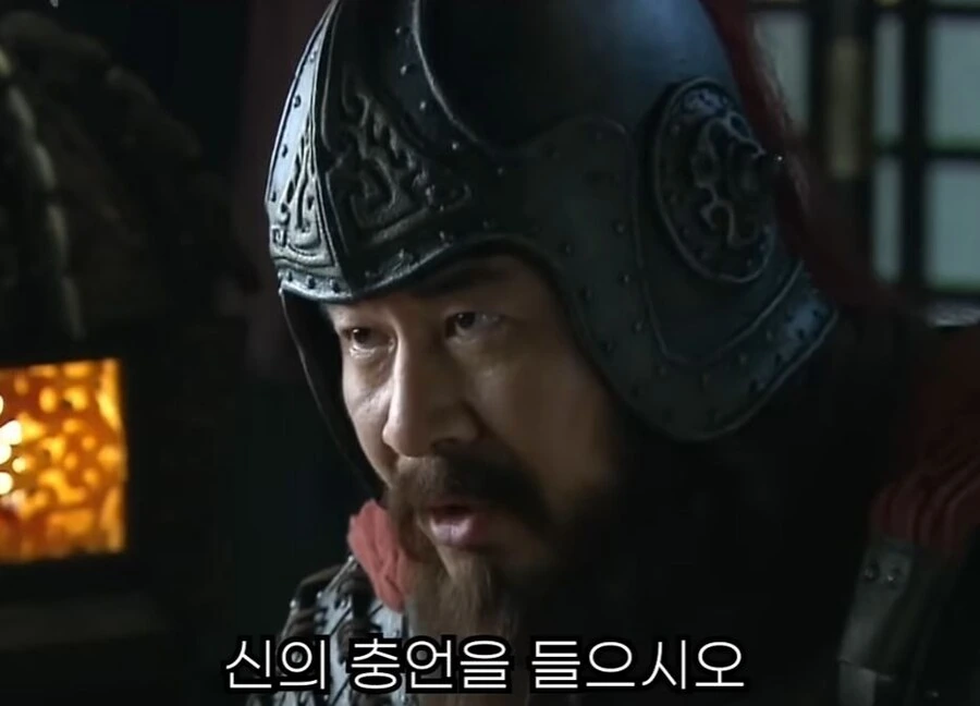 신삼국지)"나중에 아들놈한테 엄마 복수를 해달라게?" - 이미지 21