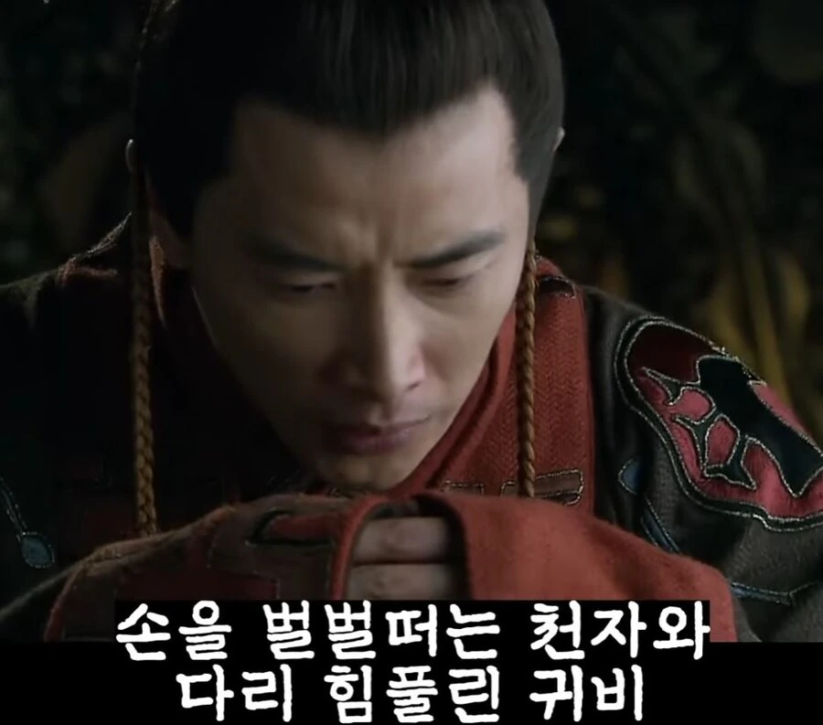 신삼국지)"나중에 아들놈한테 엄마 복수를 해달라게?" - 이미지 26