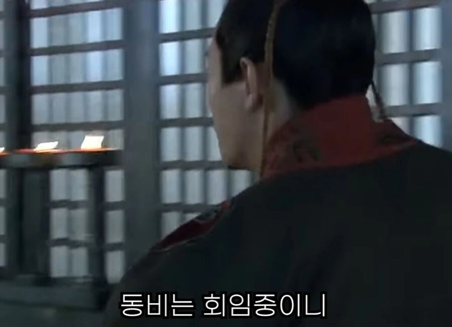 신삼국지)"나중에 아들놈한테 엄마 복수를 해달라게?" - 이미지 27