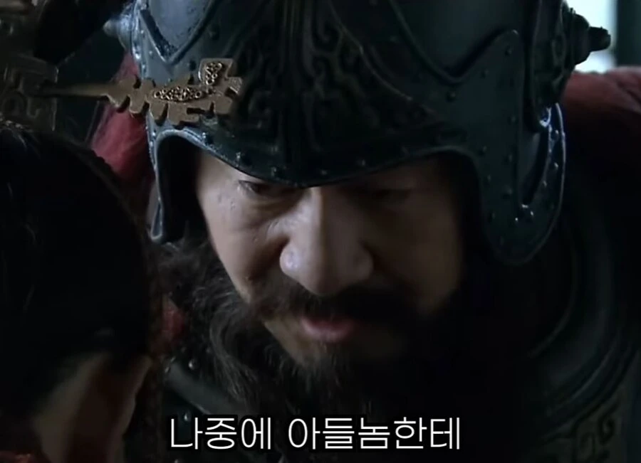 신삼국지)"나중에 아들놈한테 엄마 복수를 해달라게?" - 이미지 30