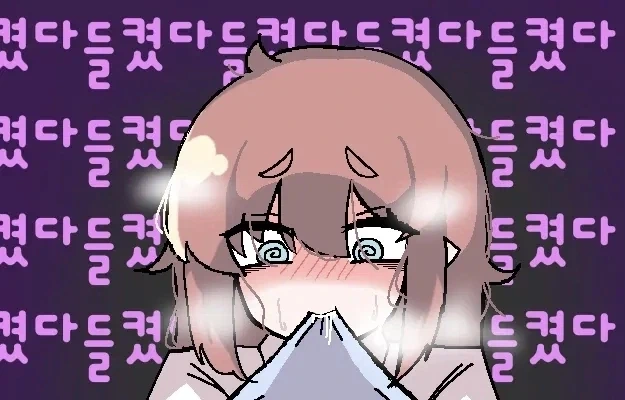 트릭컬] 갑자기 전화를 건 엘레나.manga - 이미지 2