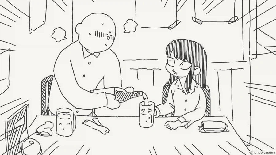 술 마시는 만화.manhwa - 이미지 6