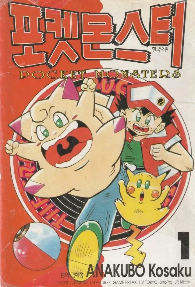 ToonPop - 짧은 웹코믹, 가볍게 한 편씩 이미지 13