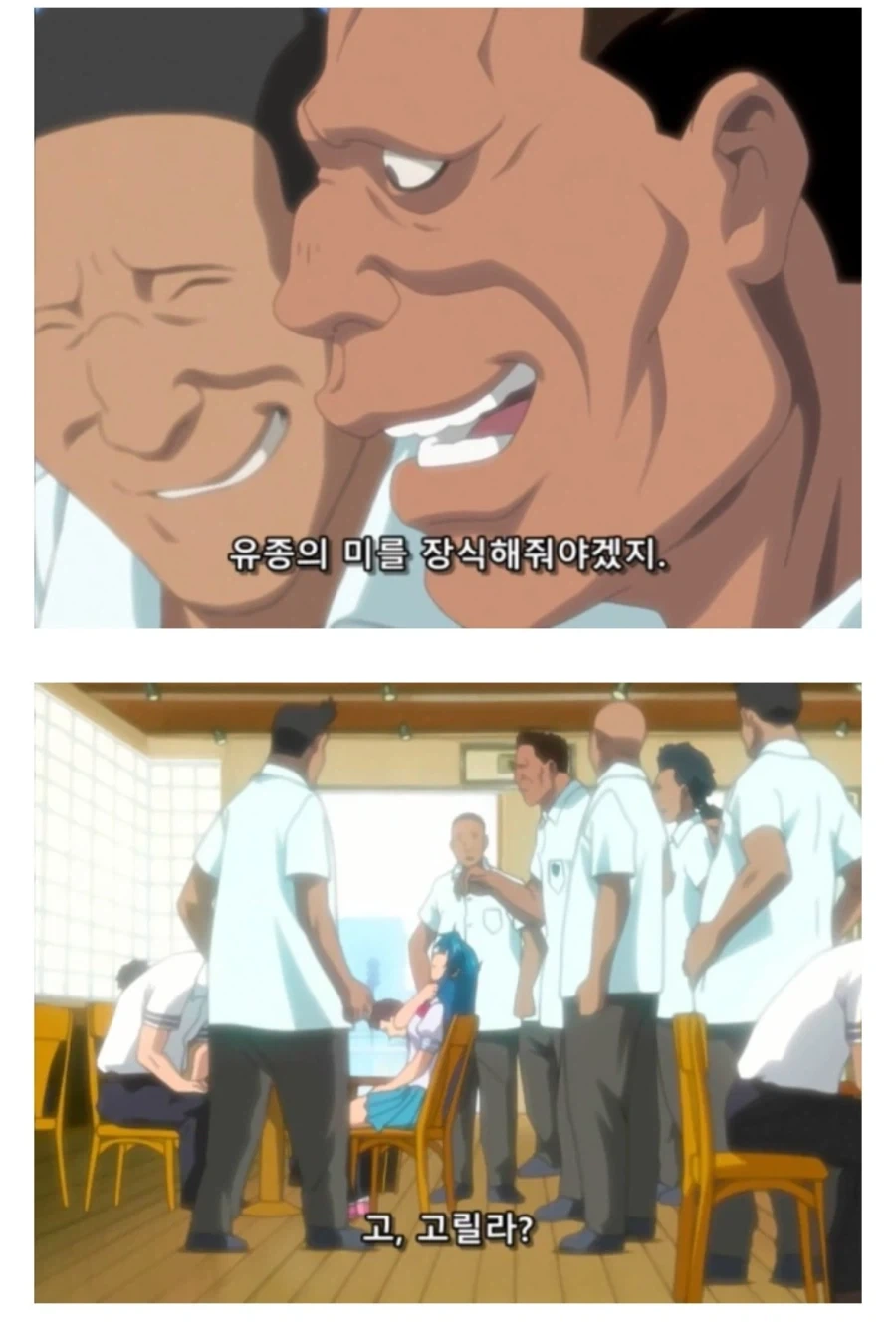 망해가는 럭비부를 살리는 만화 - 이미지 7