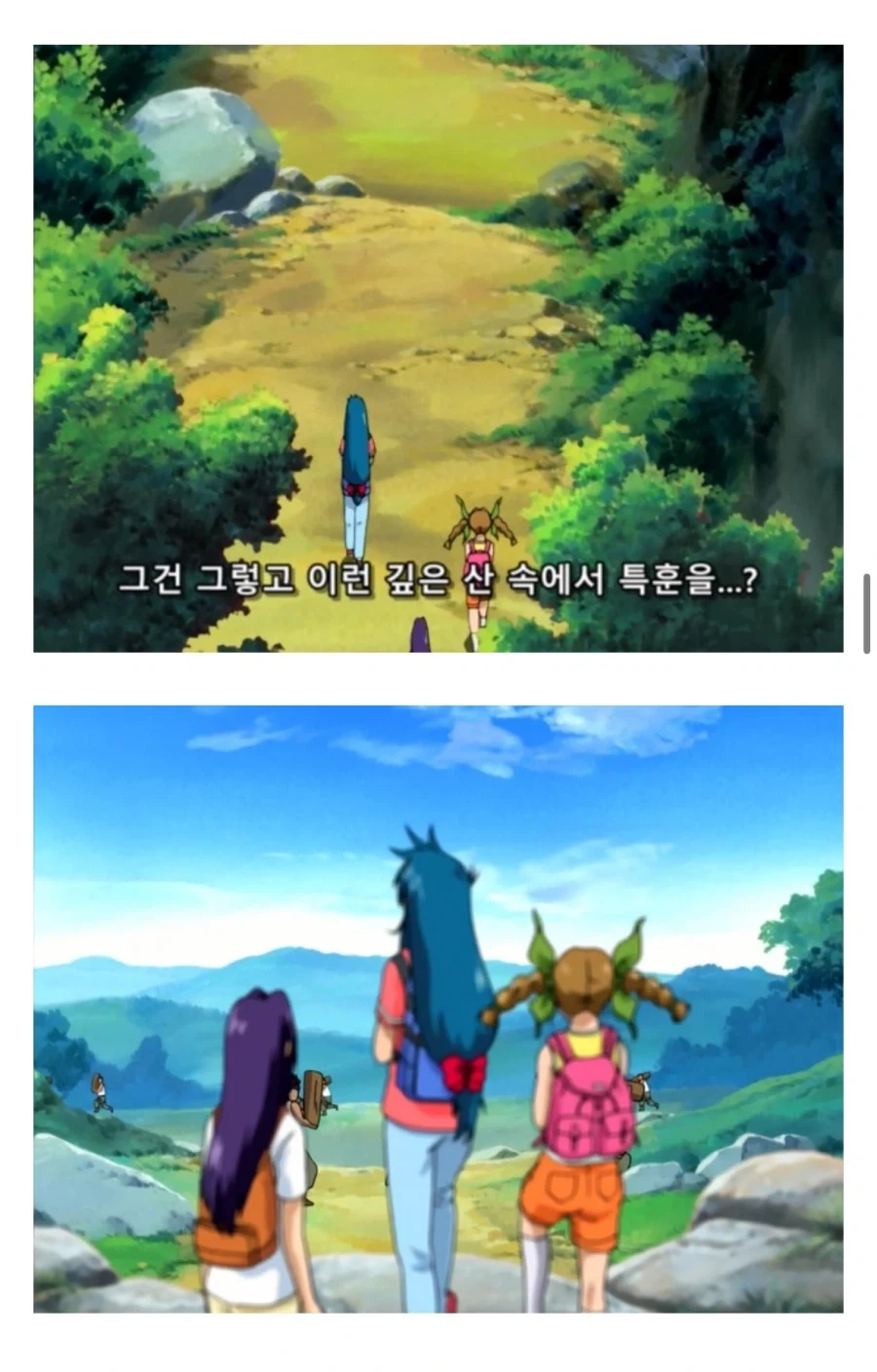 망해가는 럭비부를 살리는 만화 - 이미지 15