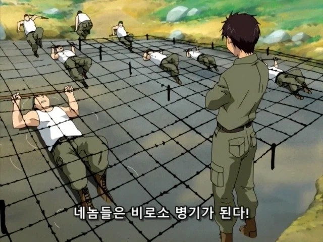 망해가는 럭비부를 살리는 만화 - 이미지 25