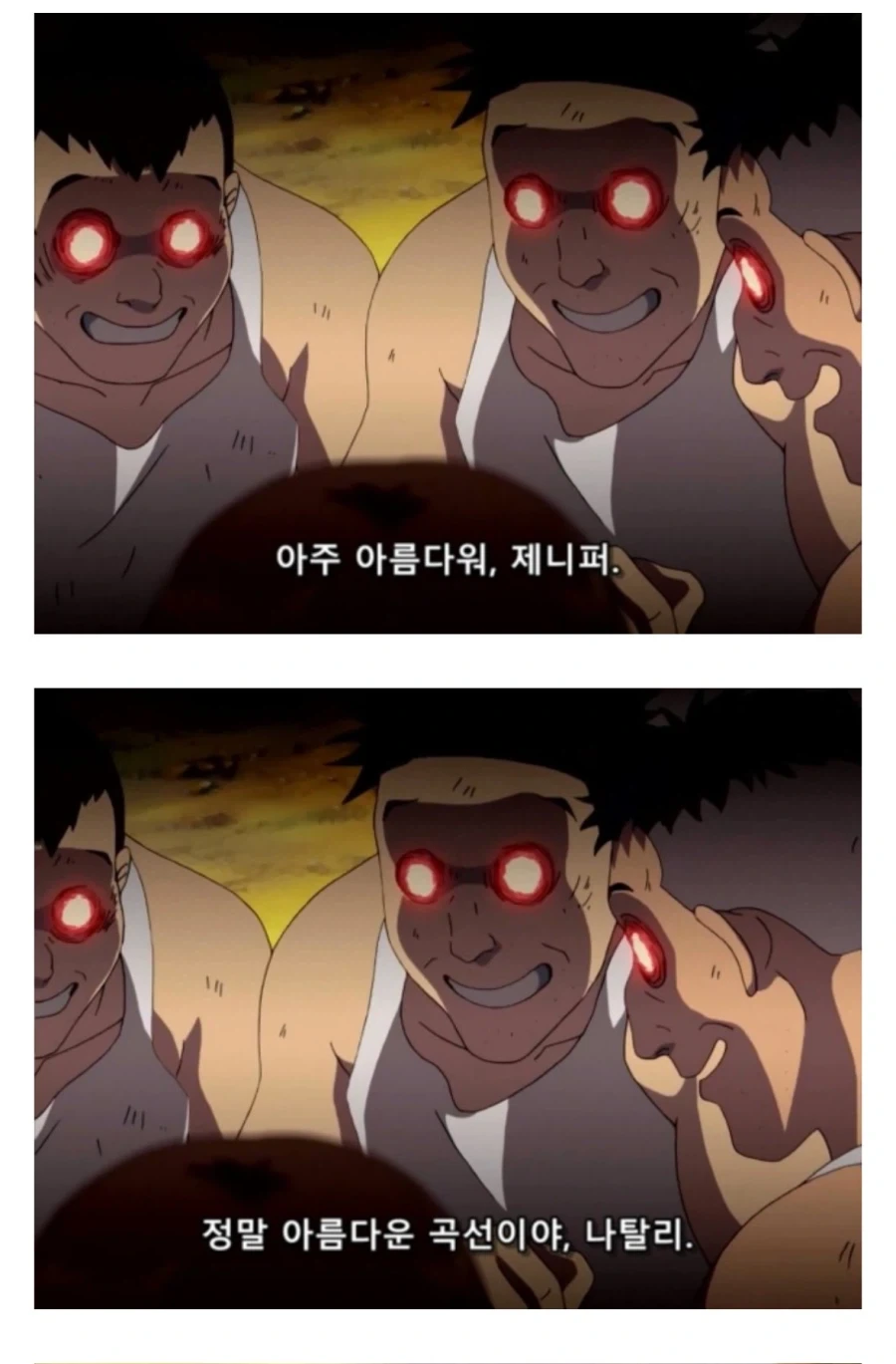 망해가는 럭비부를 살리는 만화 - 이미지 35