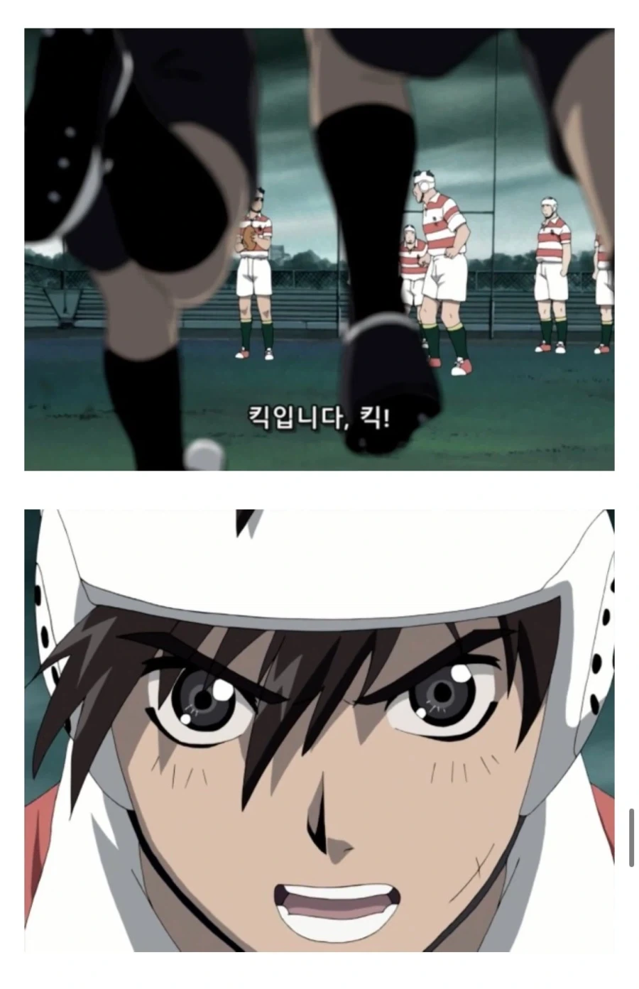 망해가는 럭비부를 살리는 만화 - 이미지 41