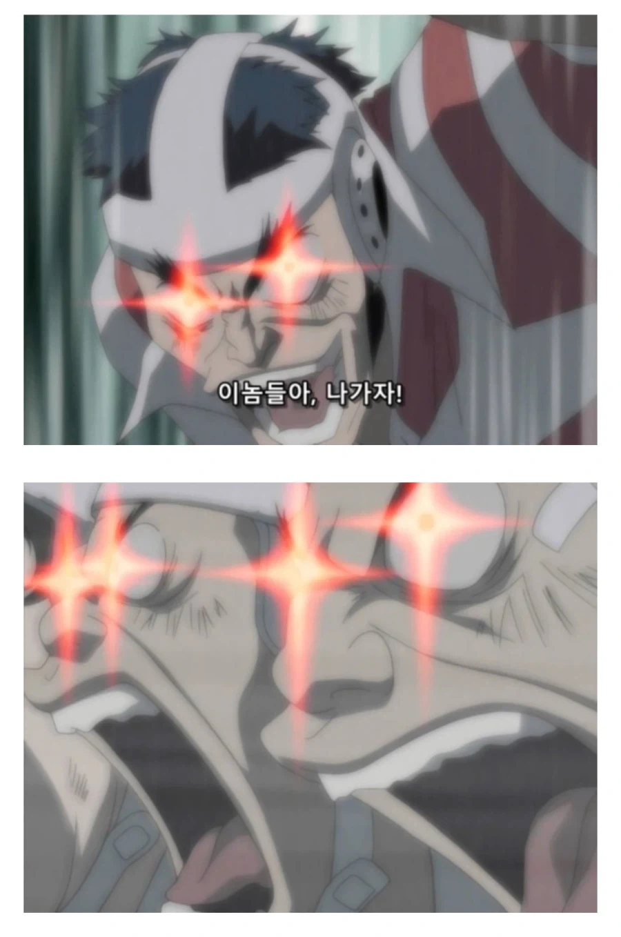 망해가는 럭비부를 살리는 만화 - 이미지 45