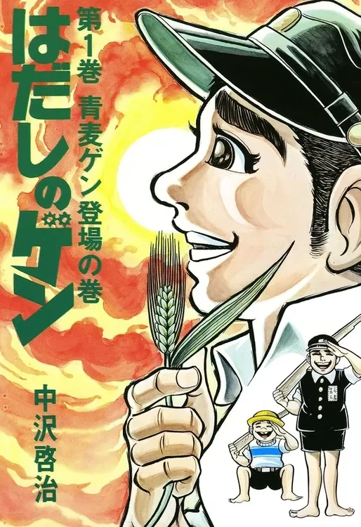 ToonPop - 짧은 웹코믹, 가볍게 한 편씩 이미지 7
