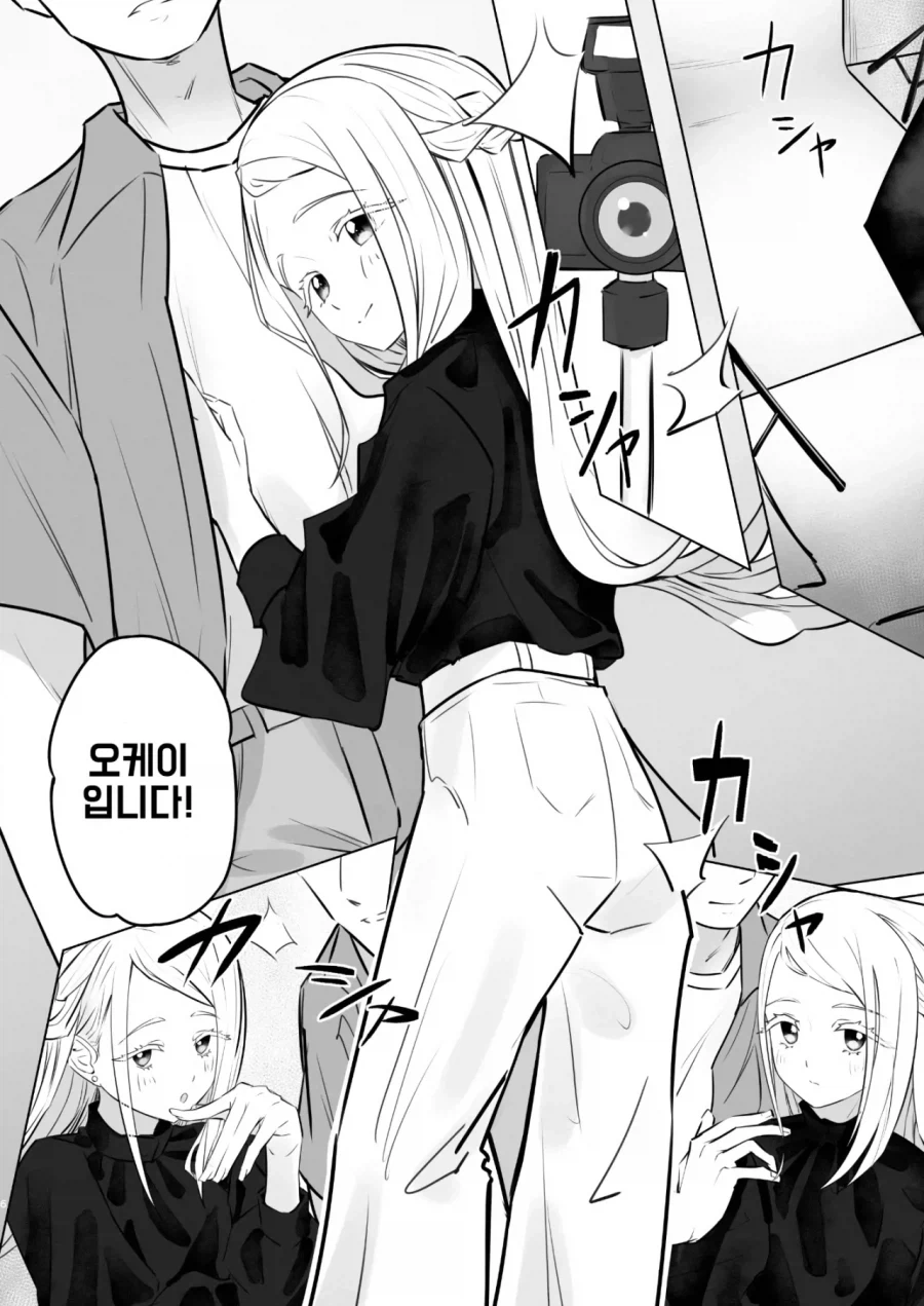@) 히로 졸업후 만화 - 이미지 4