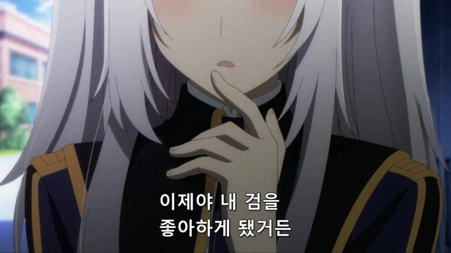 좋아하는 남자에게 고백을 하는 여자 - 이미지 2