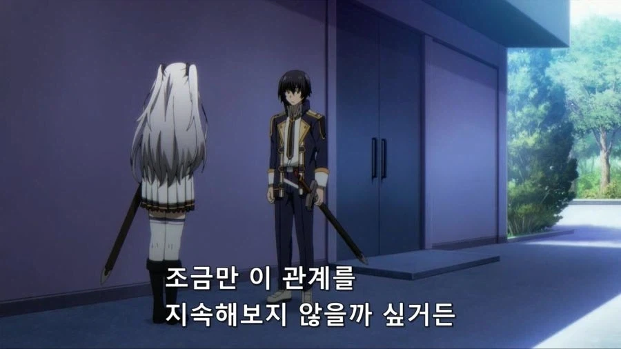 좋아하는 남자에게 고백을 하는 여자 - 이미지 4