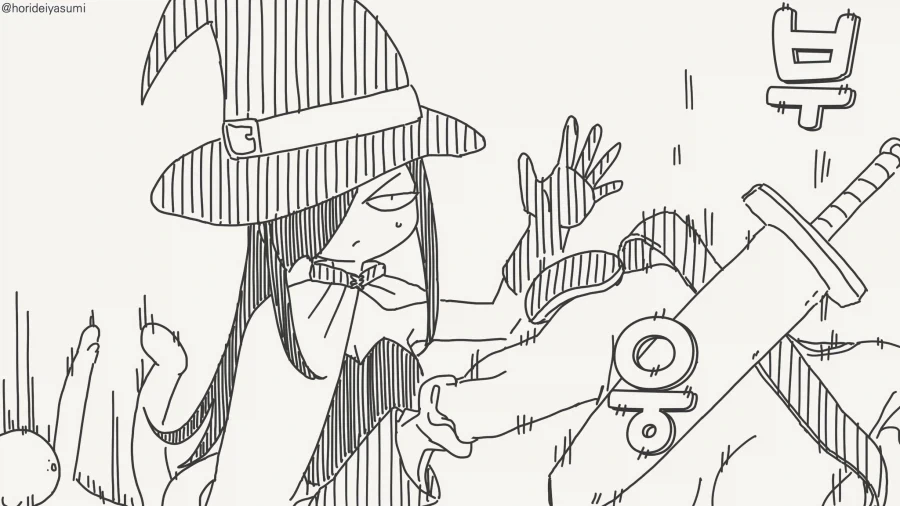 두명일때 더욱 위험한.....manwha - 이미지 14