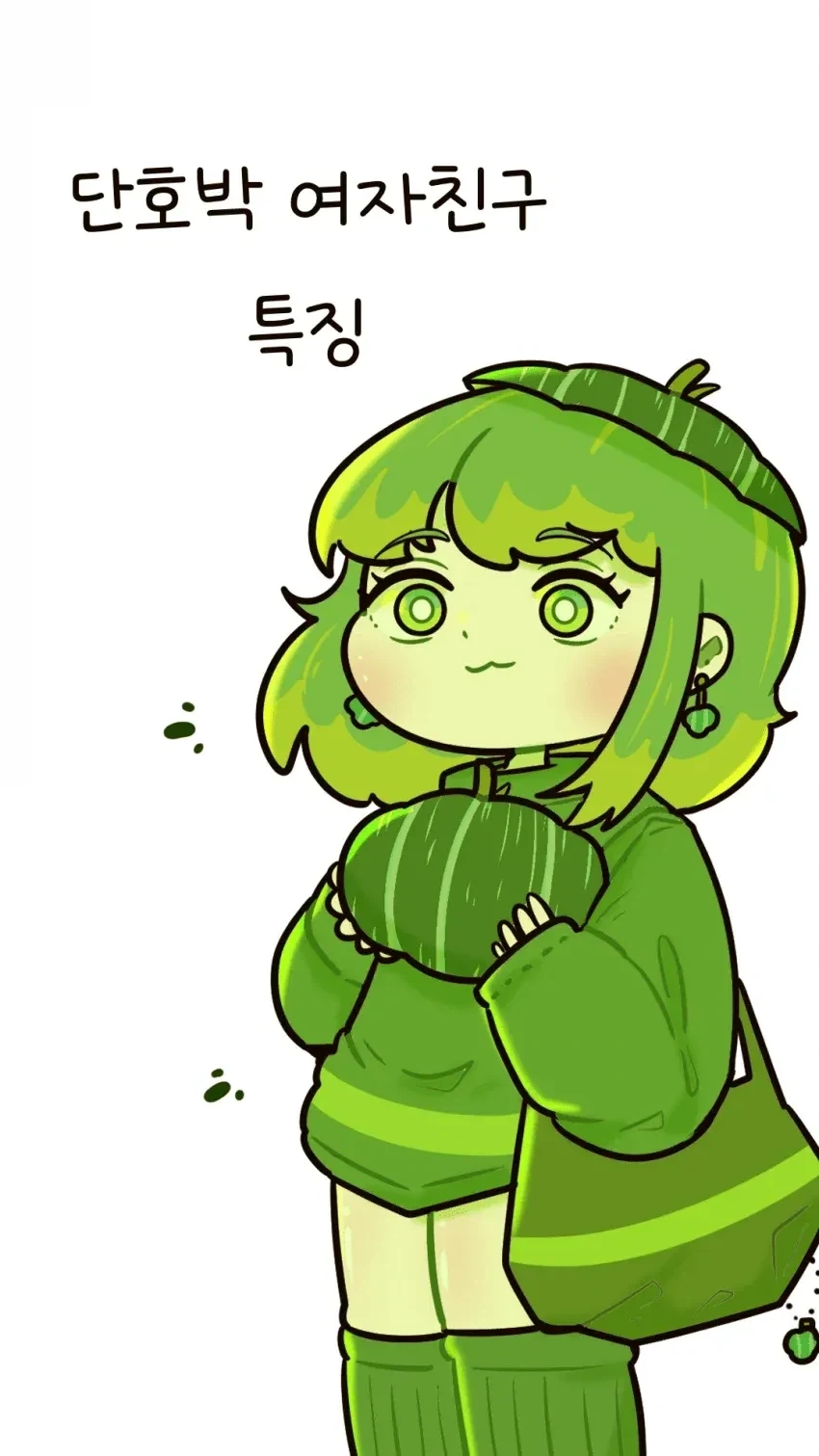 헤이 여친님 보고 있어 이미지 15
