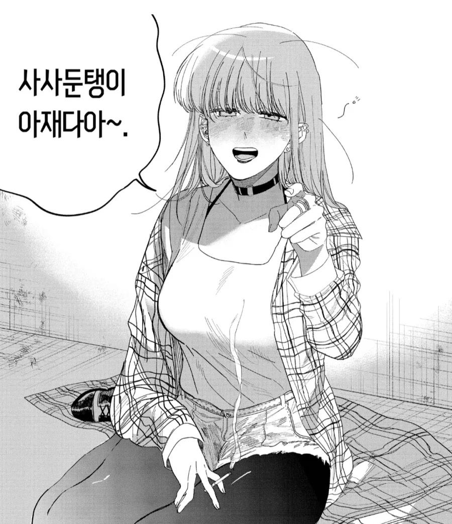 ToonPop - 짧은 웹코믹, 가볍게 한 편씩 이미지 18