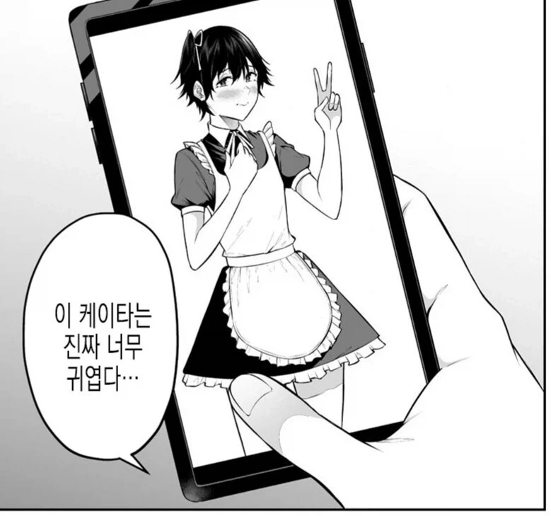 ToonPop - 짧은 웹코믹, 가볍게 한 편씩 이미지 2