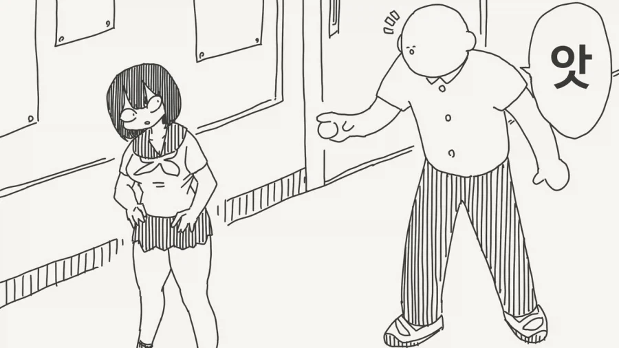 인기 있는 남자의 조건.manhwa - 이미지 2