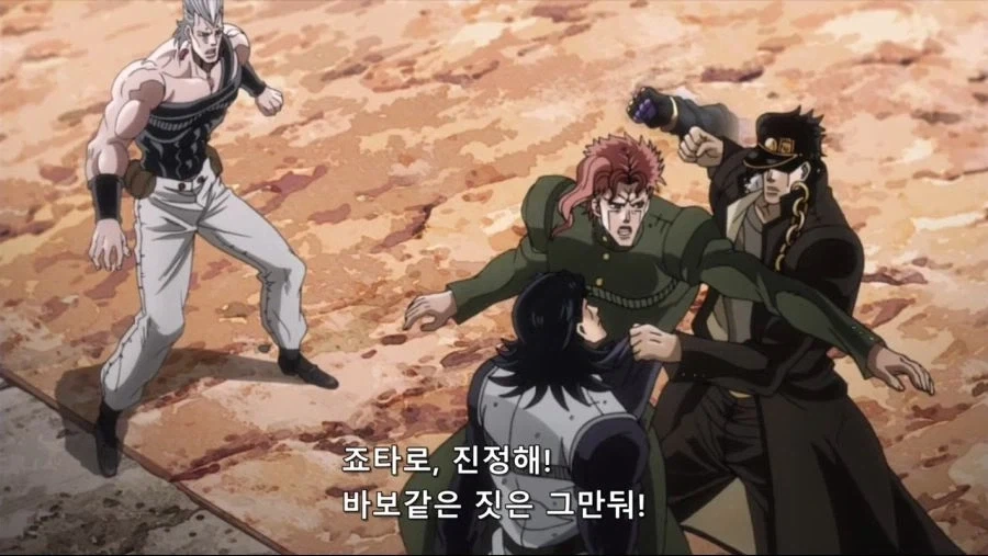죠죠]적을 죽이면 할아버지도 죽는다 - 이미지 2