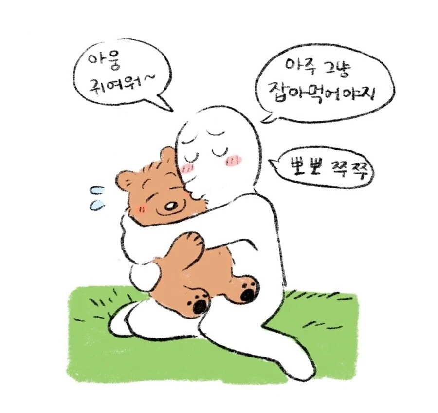 아기가 밥 달라고 우는 만화 이미지 4