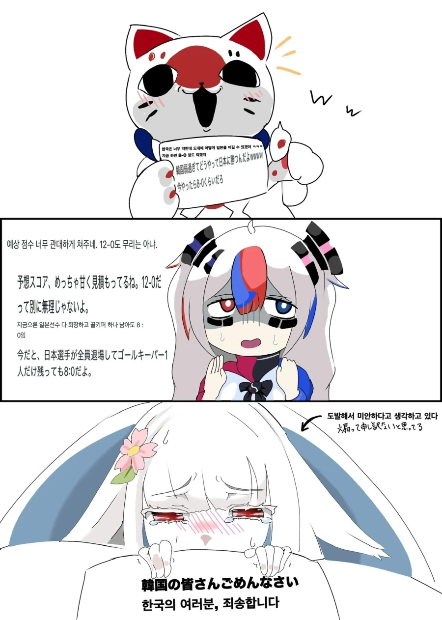 ToonPop - 짧은 웹코믹, 가볍게 한 편씩 이미지 5