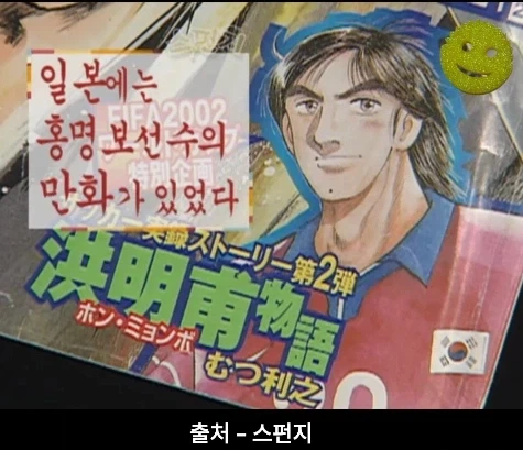 ToonPop - 짧은 웹코믹, 가볍게 한 편씩 이미지 3