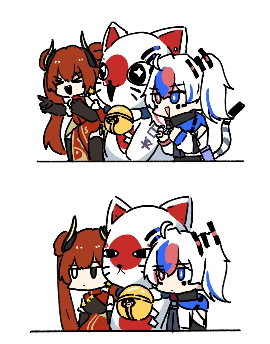 한중일짱은 대체 뭘 본것일까.jpg