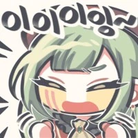 뱅드림) 입맛이 다른 무츠모르 - 이미지 2