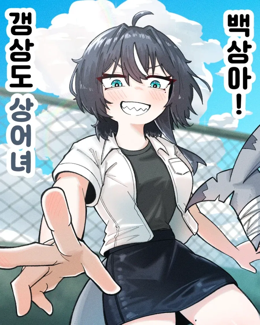 ToonPop - 짧은 웹코믹, 가볍게 한 편씩 이미지 3