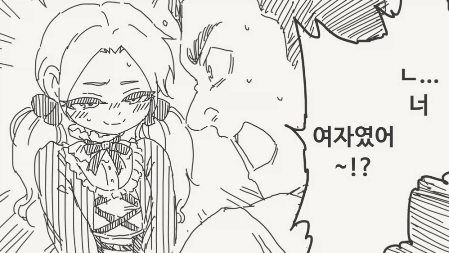 남자인줄 알았던 소꿉친구와 재회하는.manga - 이미지 2