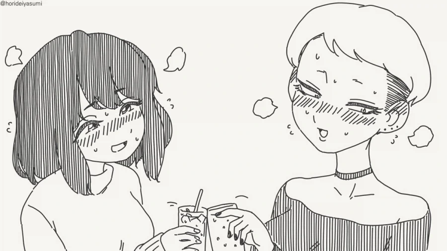남자끼리만 마셔도 재미없네.manhwa - 이미지 15
