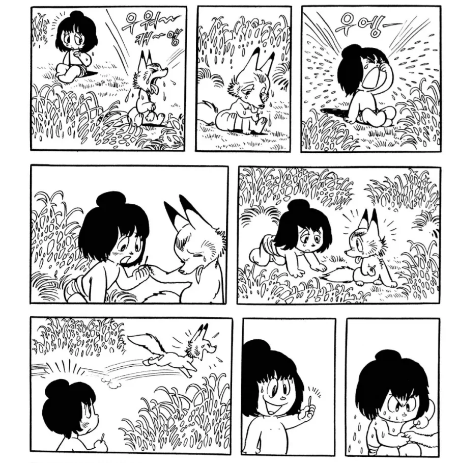 붓다)이 만화에서 가장 재밌던 인물 - 이미지 4
