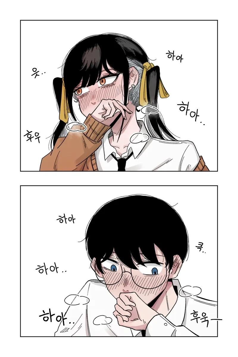 만우절 구라로 고백하는 만화.manhwa - 이미지 3