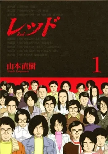 ToonPop - 짧은 웹코믹, 가볍게 한 편씩 이미지 4