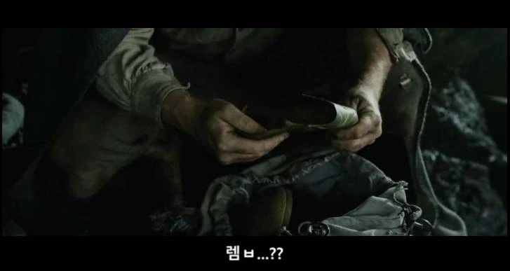 " 오빠 먹으면 10달동안 배부른 빵이 뭐게에에 ? " . Manhwa - 이미지 2